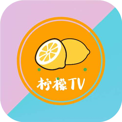 柠檬视频App最新版本更新内容介绍