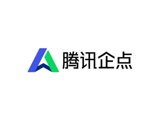 腾讯企点qtrade