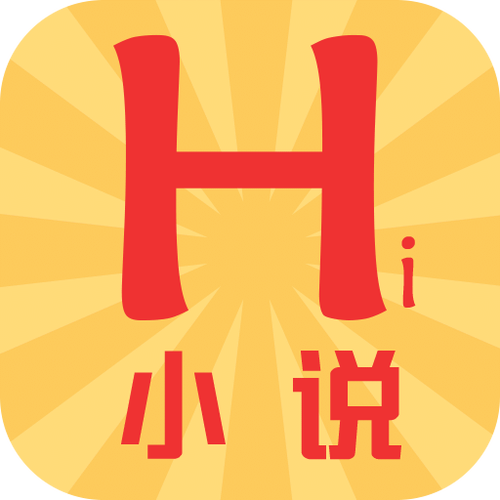 hi小说app安装最新版本更新内容