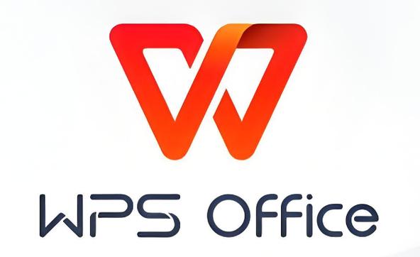 WPS Office电脑版