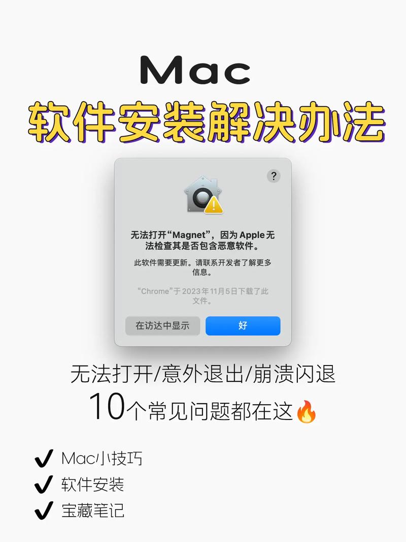rdpwrap装不上
