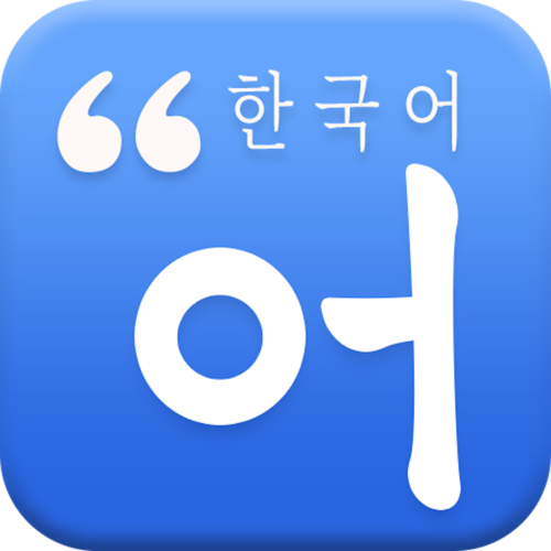 哆啦韩语app无限金币版