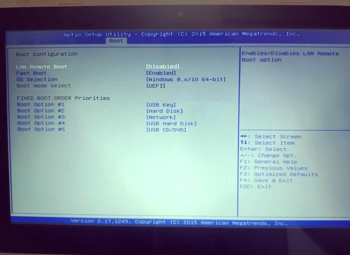 开机出现NVIDIA vga bios