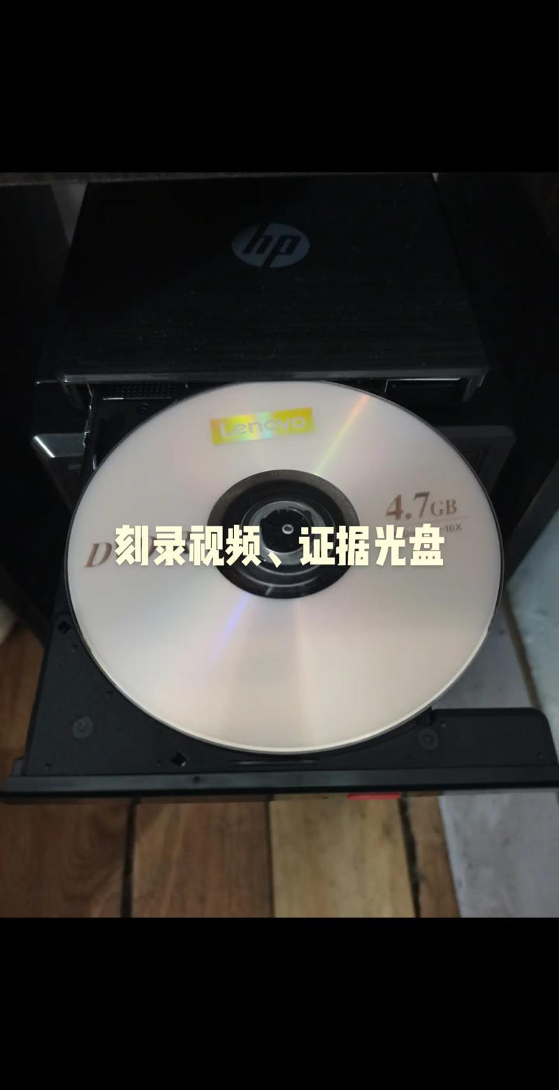 imgburn 光盘刻录软件