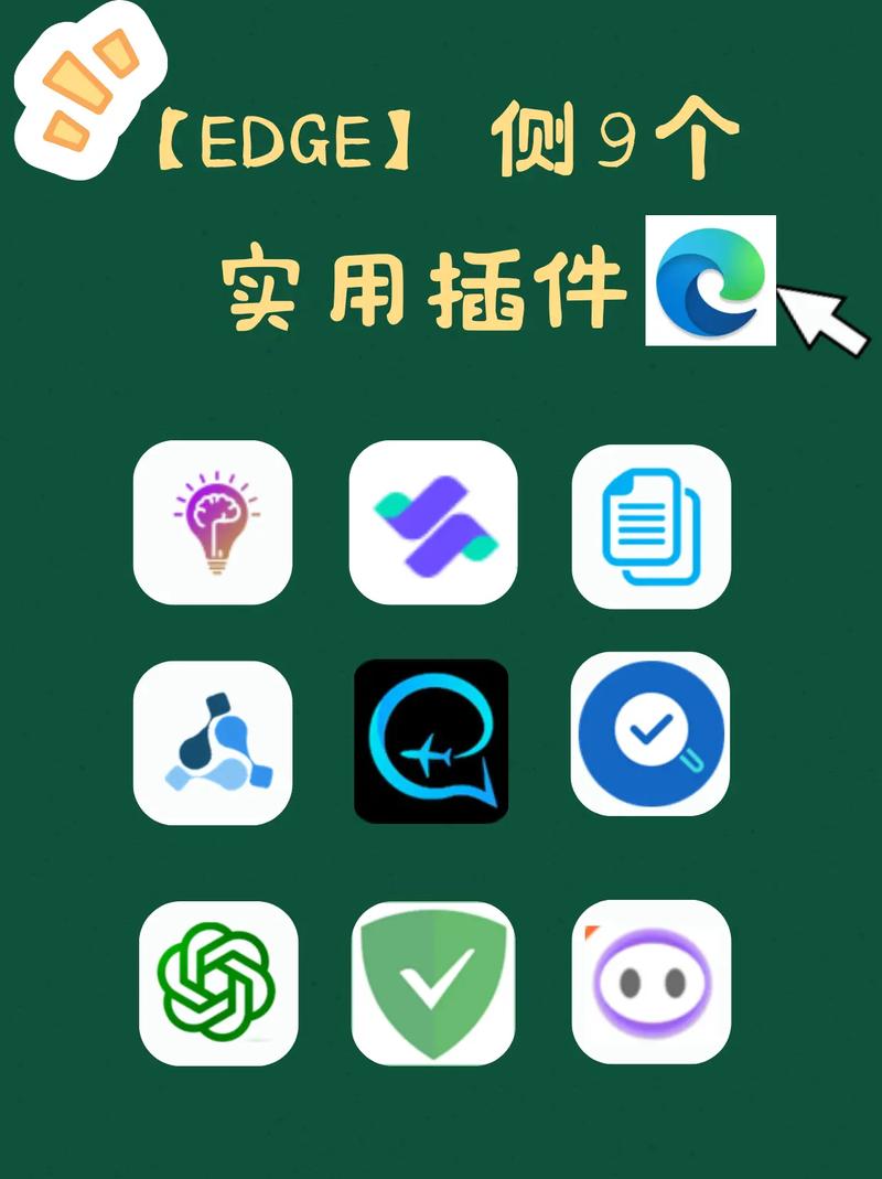 无限视距插件v10.1绿色版2023最新版