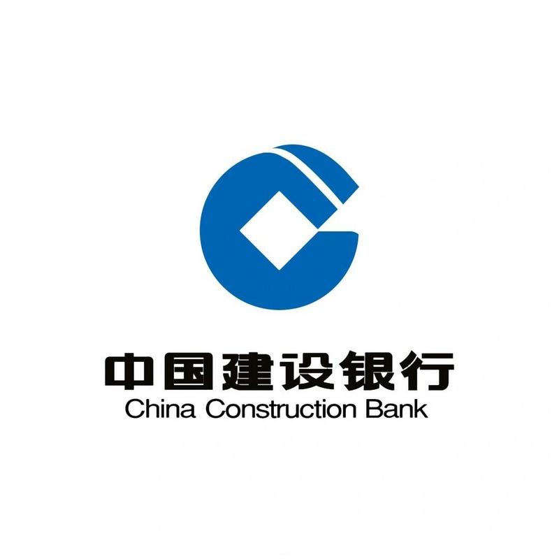 建行企业银行官网安装通用版