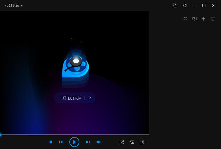 qq影音播放器官方