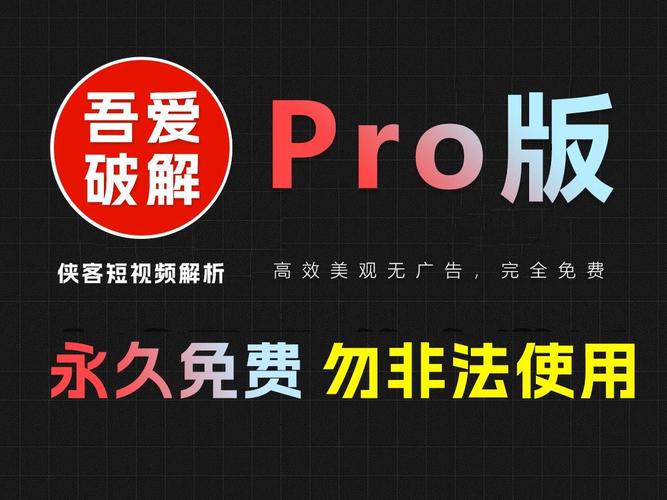 吾爱破解专用版ollydbg