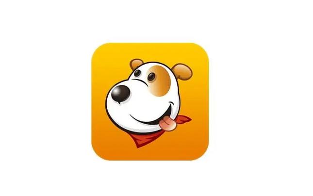 导航犬老版本