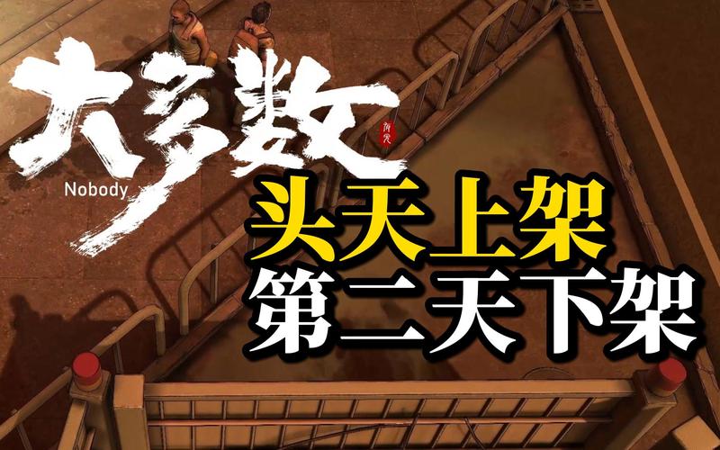 大多数手游汉化版最新版本
