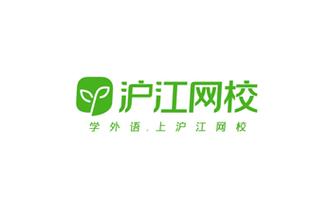 沪江网校app官网最新版本更新内容