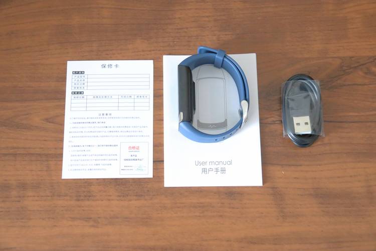 dido手环app二维码