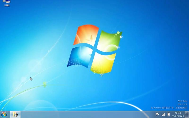 win7系统如何录像