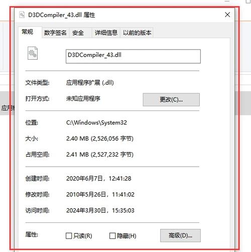D3DWindow最新版本更新内容介绍
