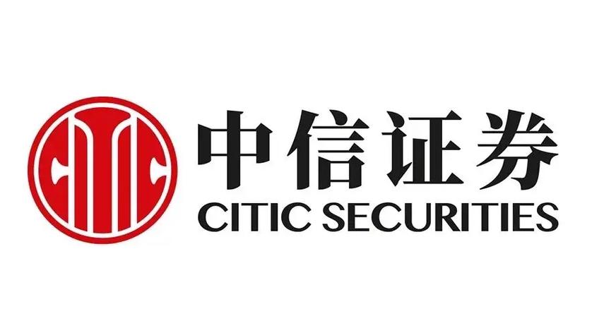 中信金通证券交易