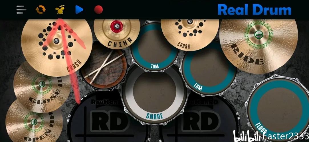 RealDrum爵士鼓官网
