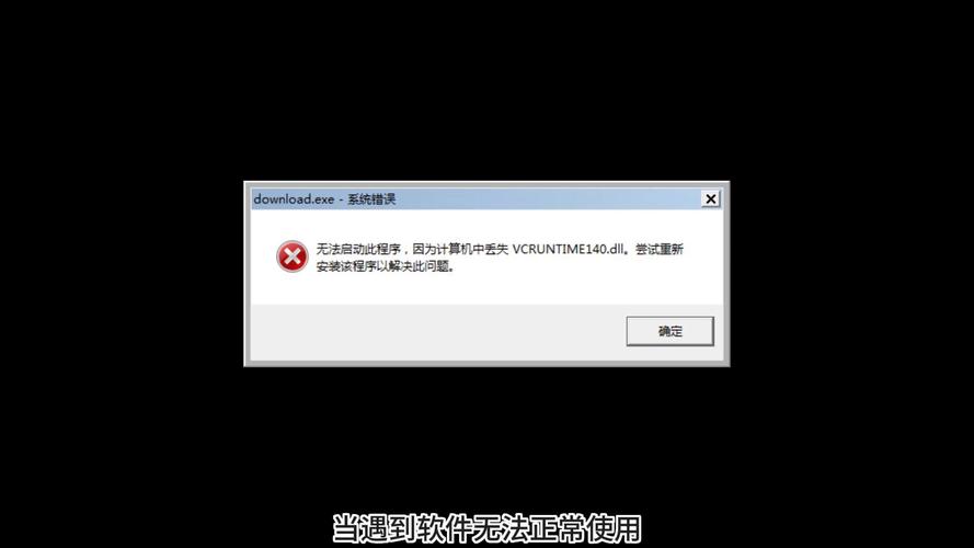 tinypdf安装后找不到