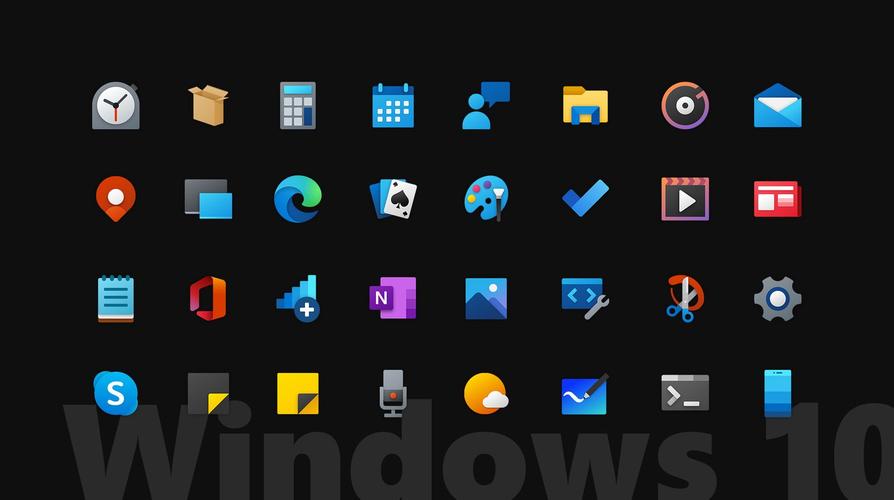 windows10自带美化小工具