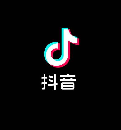 抖音短视频app软件大全