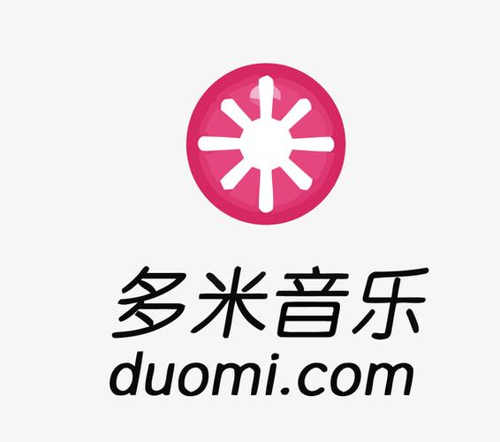 多米音乐最新版本