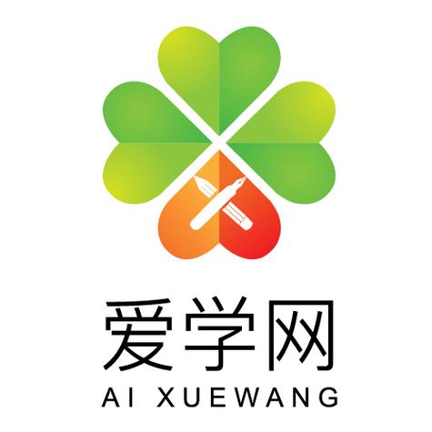 爱学平台教师端登录入口