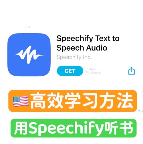 MyReader语音阅读器最新版本更新内容介绍