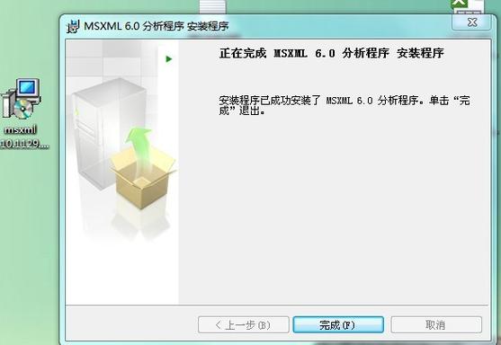 msxml 6.10.1129.0