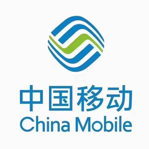 中移铁通官网