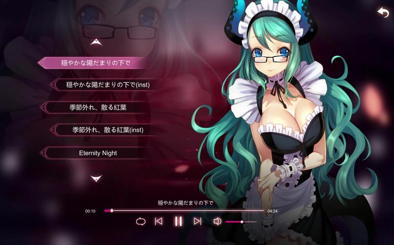 魔镜mirror完整版2GB