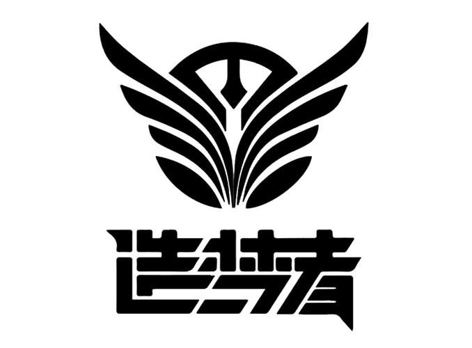 造梦者