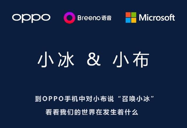 breeno指令大全最新版本更新内容