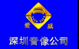 轻松卡拉OKMTV制作软件官方