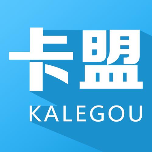 卡盟在线下单