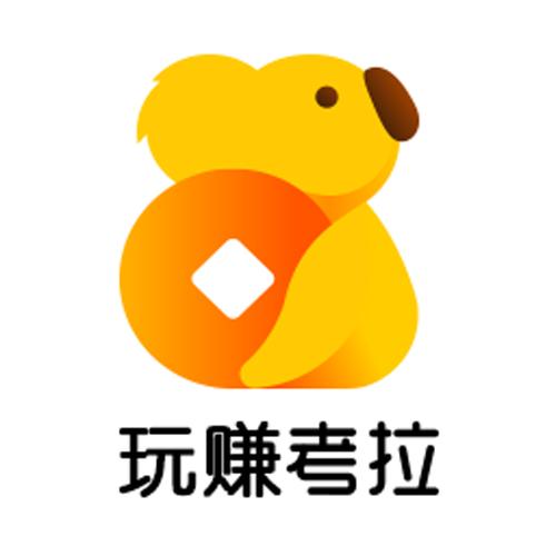 玩赚