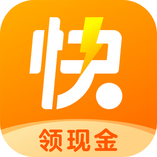 快看点红包赚钱