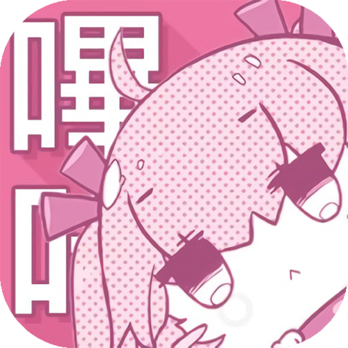 哔咔漫画3.1.2.3.4