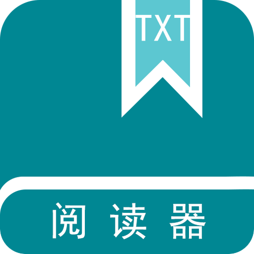 TXT阅读器安卓版