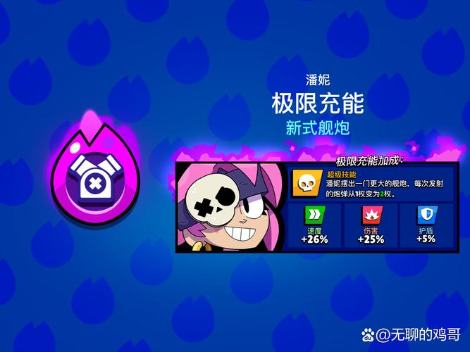 黑骑士手游刷金币烧饼修改器