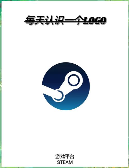 STEAM最新手机版