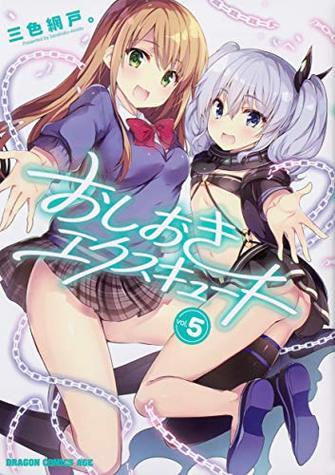 十八禁漫画大全无遮挡