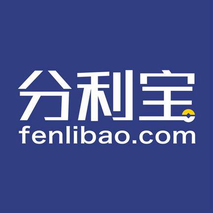 利分宝最新版