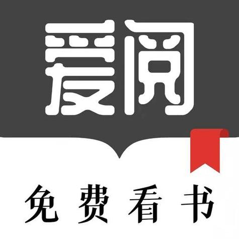 爱看书小说