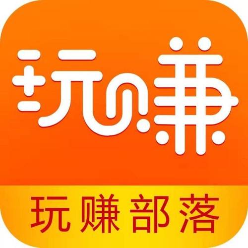 抢先赚v2.8.1