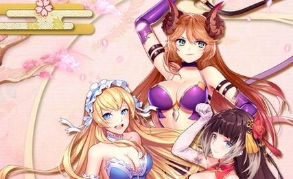 蜜桃军团最新版v3.5