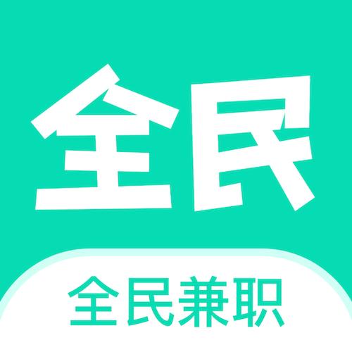 兼职红包v1.0