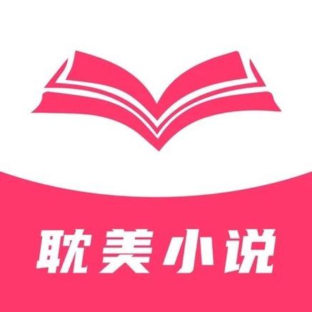 BL小说