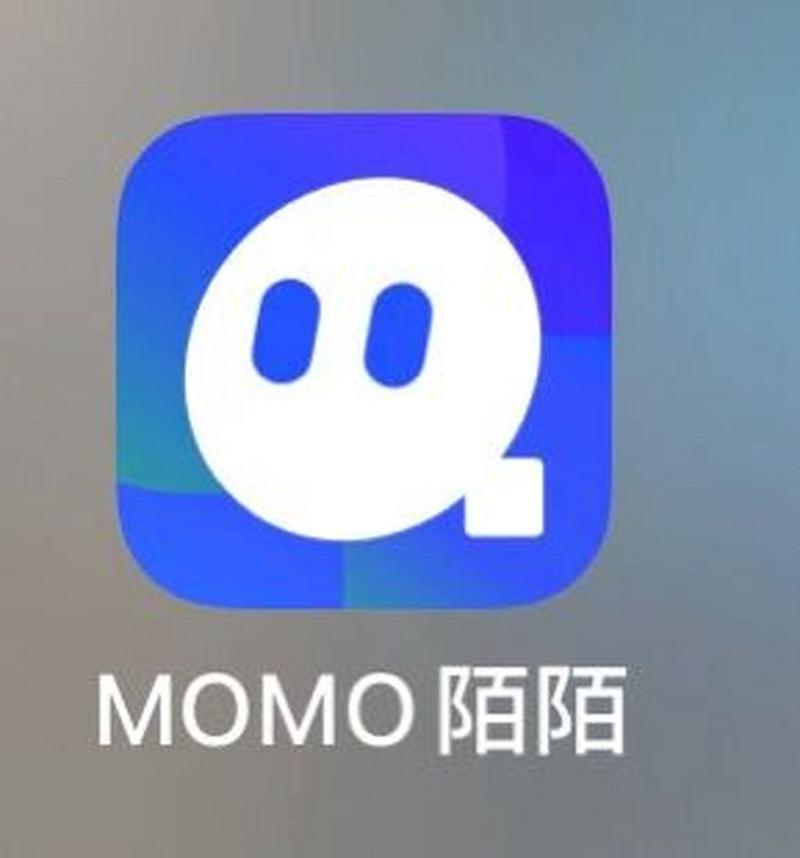 陌陌挂机APP