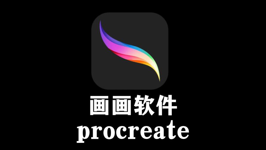 至尊PRO绘制辅助