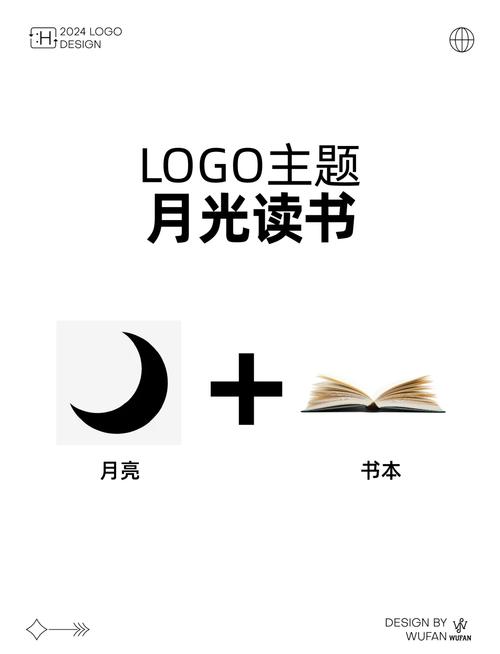 待月小说免费阅读