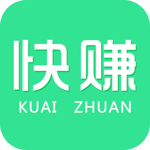 快易赚v1.0